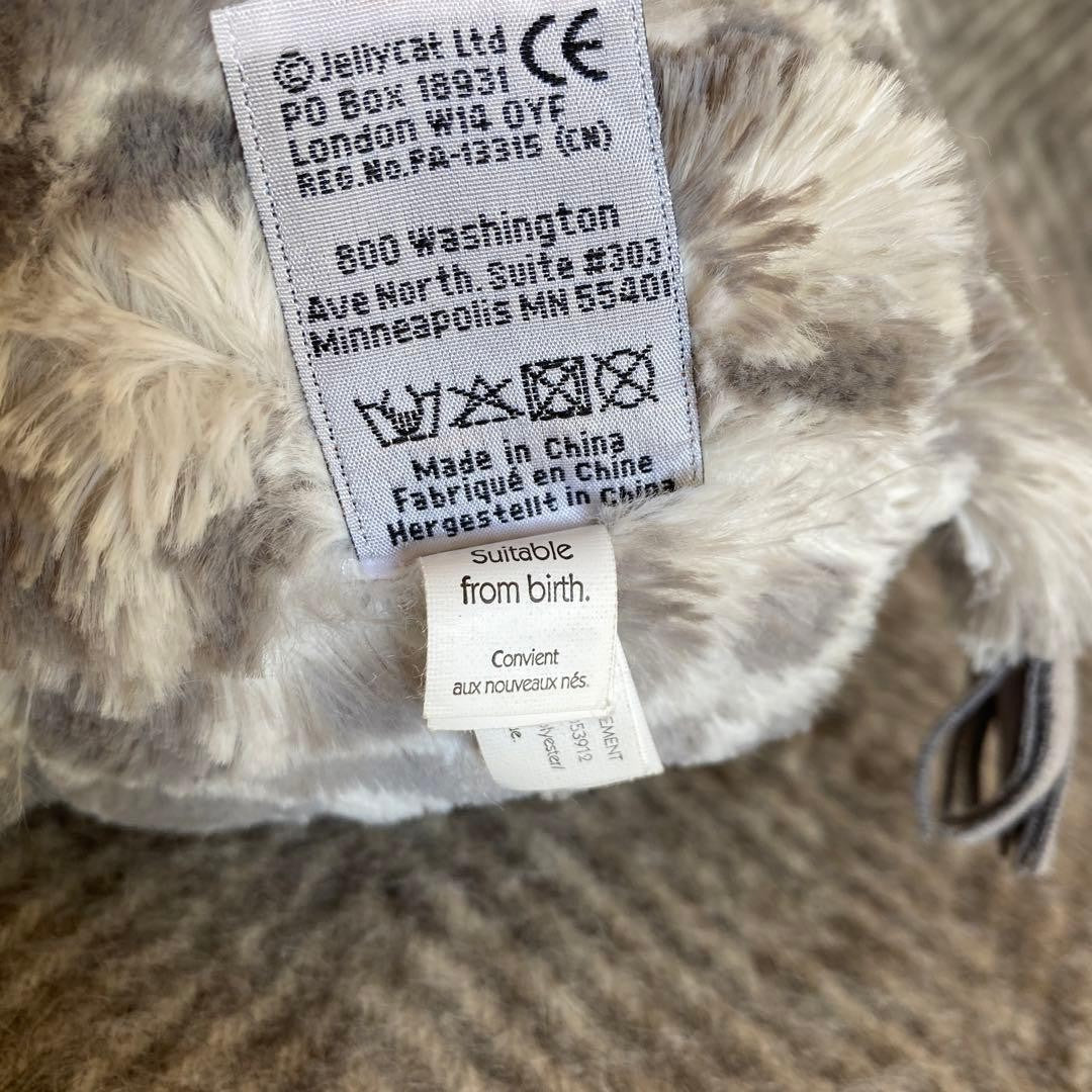 Rare Jellycat Elephant Plush Toy