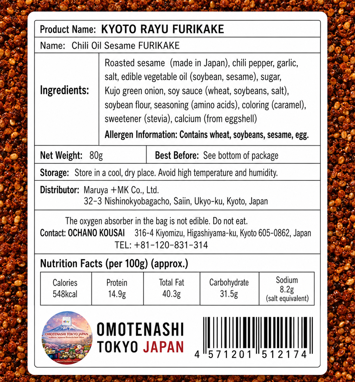 KYOTO FURIKAKE RA-YU RAYU SPRINKLE SEASONING CHILLI OIL MAIKO 80g x 5