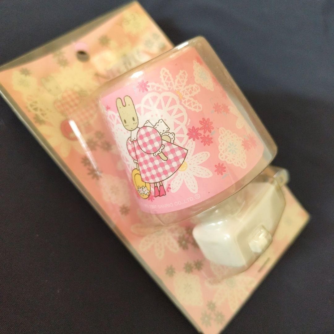 Rare Showa Retro Sanrio Marron Cream Night Light
