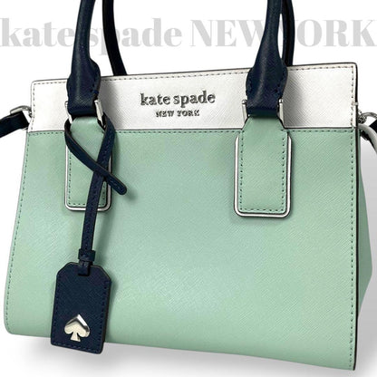 Kate Spade New York Cameron Street Leather 2-Way Shoulder Bag Near Mint