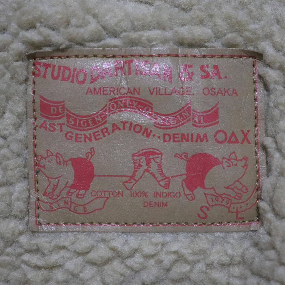 Studio D'Artisan Corduroy Jacket Lining Boa 38 JPN Limited Edition Rare