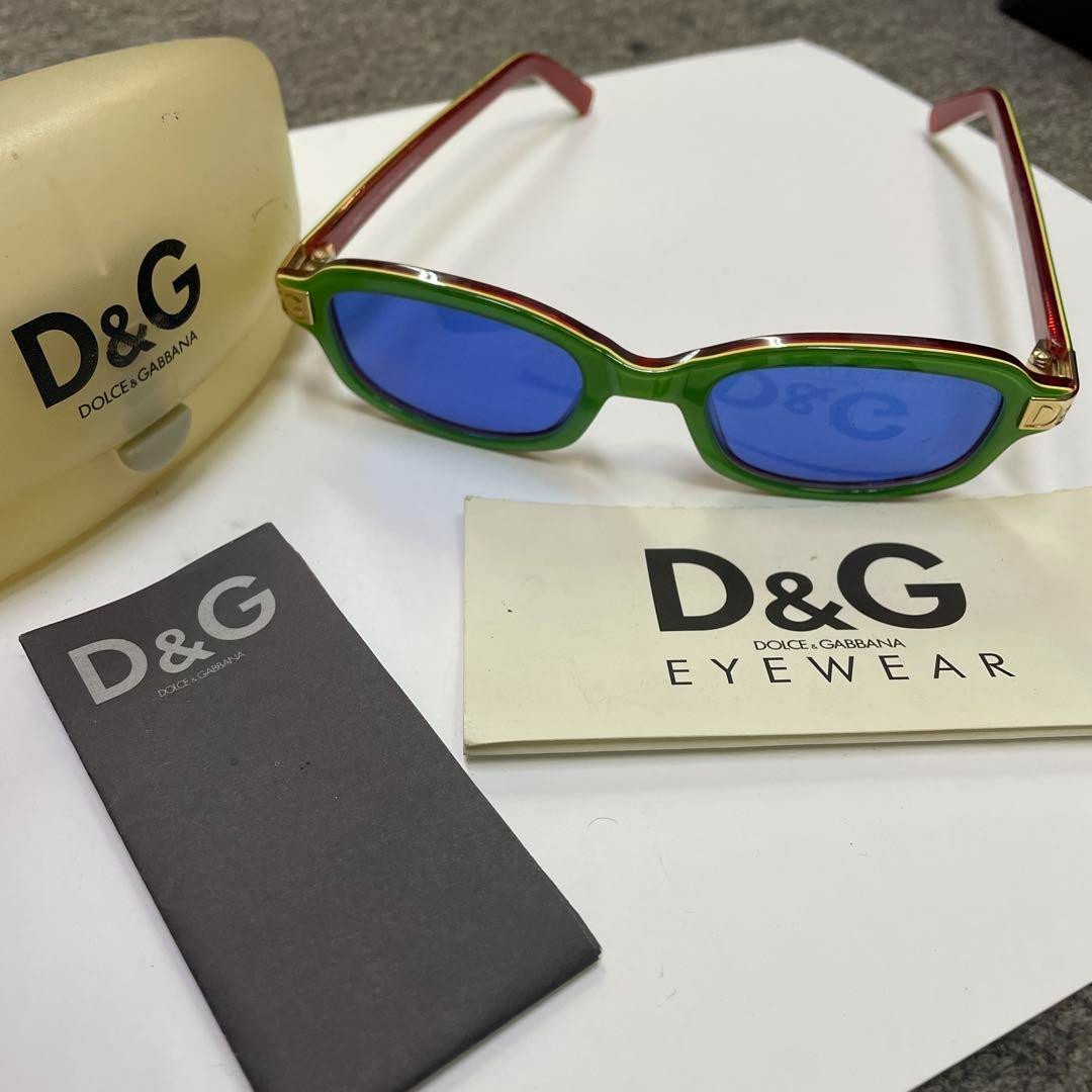 Dolce&Gabbana Men Vintage D&G Sunglasses Green & Red Frame Luxury Sleek Italian