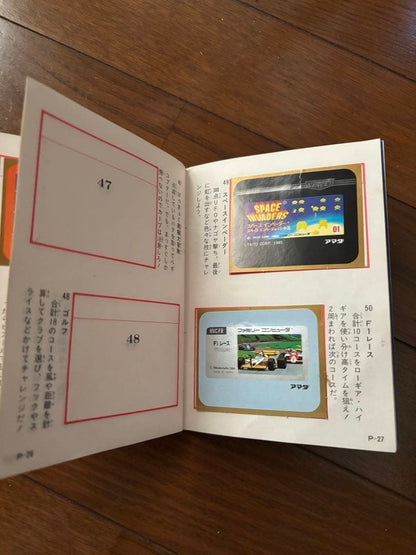 Amada Family Computer Famicom Sticker Set 40/60 Sheets Rare Vintage Japan
