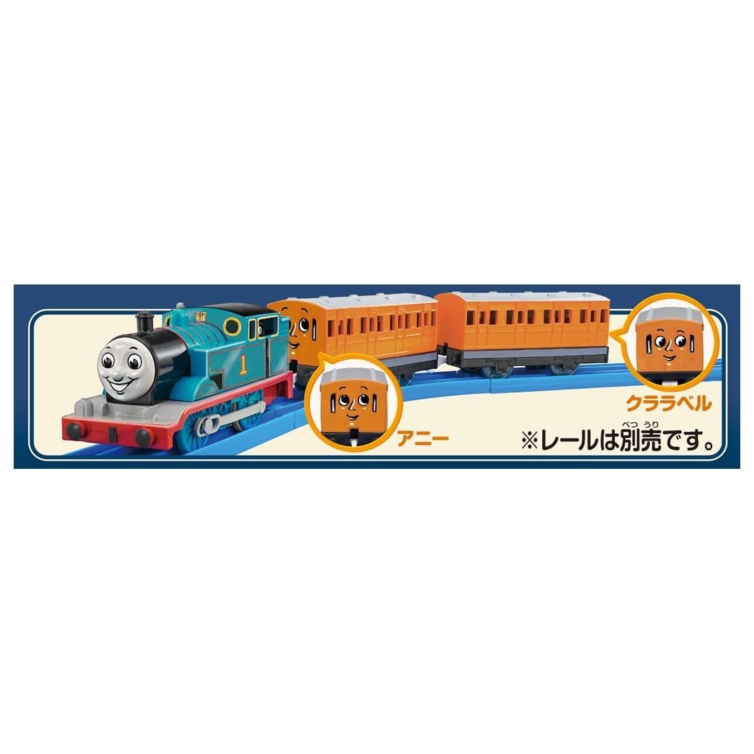 Thomas the Tank Engine Takara Tomy Publication 80th Anniversary Train