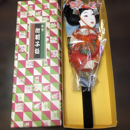 Rare/Antique Showa Retro Hagoita For New Year's decorations.
