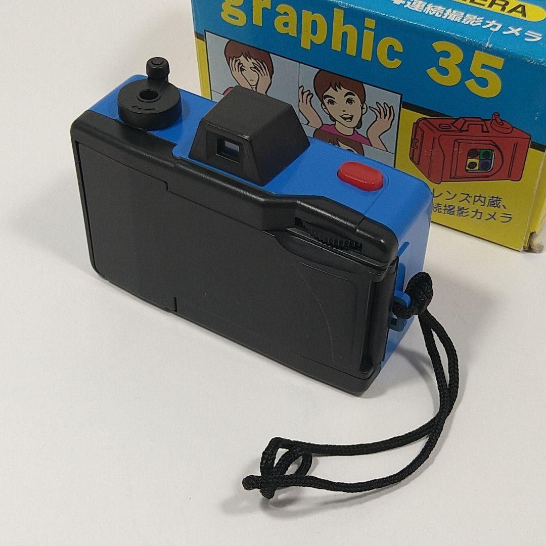【Rare Showa Retro】4-Shot Burst Camera Blue