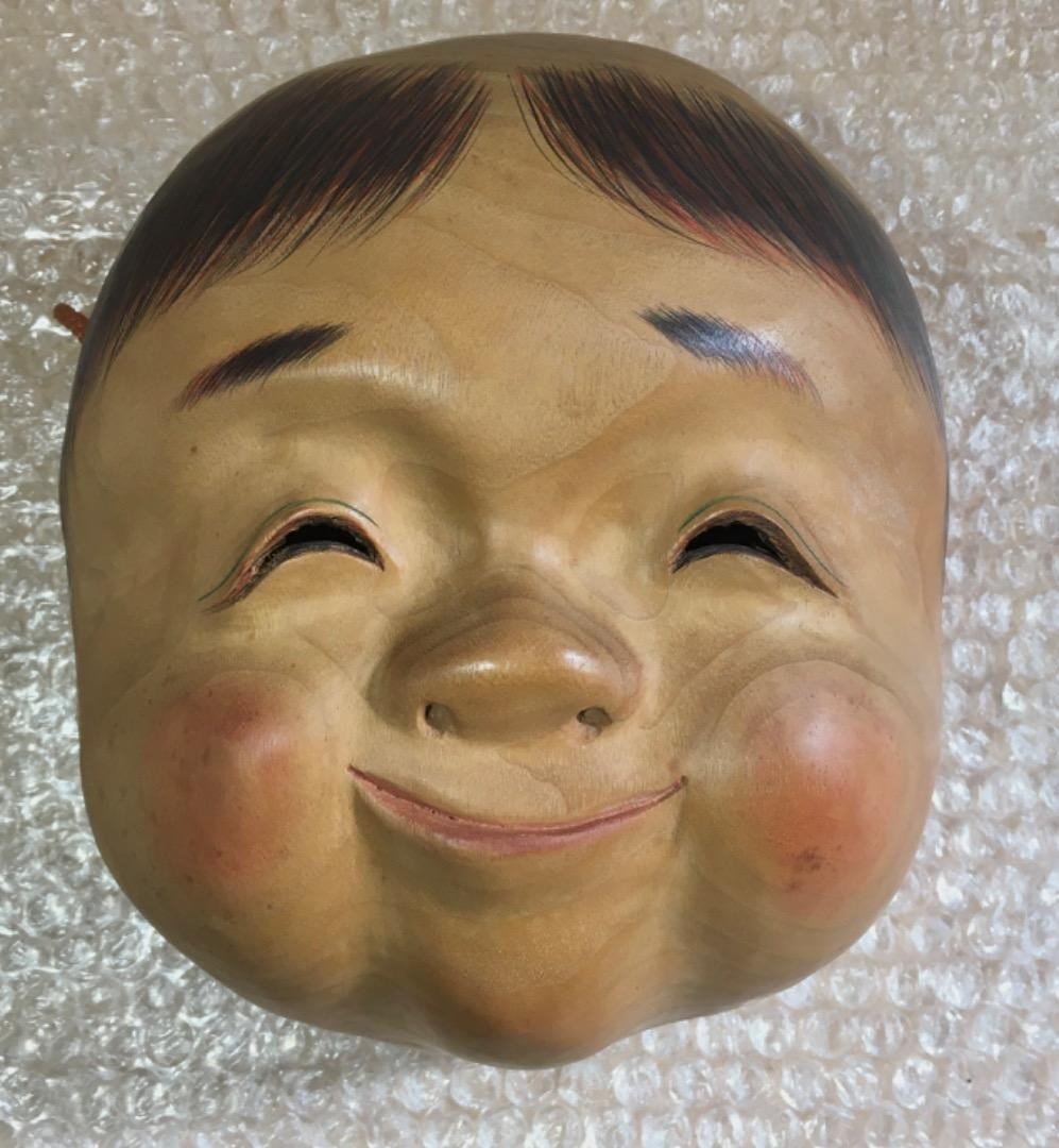 Japanese Traditional Noh Mask Omen Kabuki Vintage & Retro Used from Japan M-250