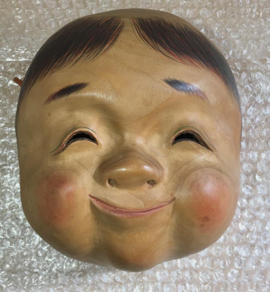 Japanese Traditional Noh Mask Omen Kabuki Vintage & Retro Used from Japan M-250