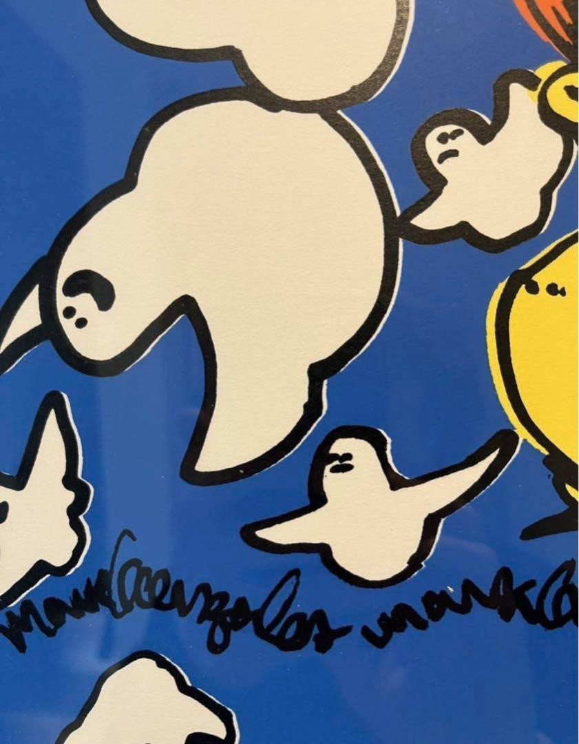 mark gonzales print supreme kaws edition 40 silkscreen