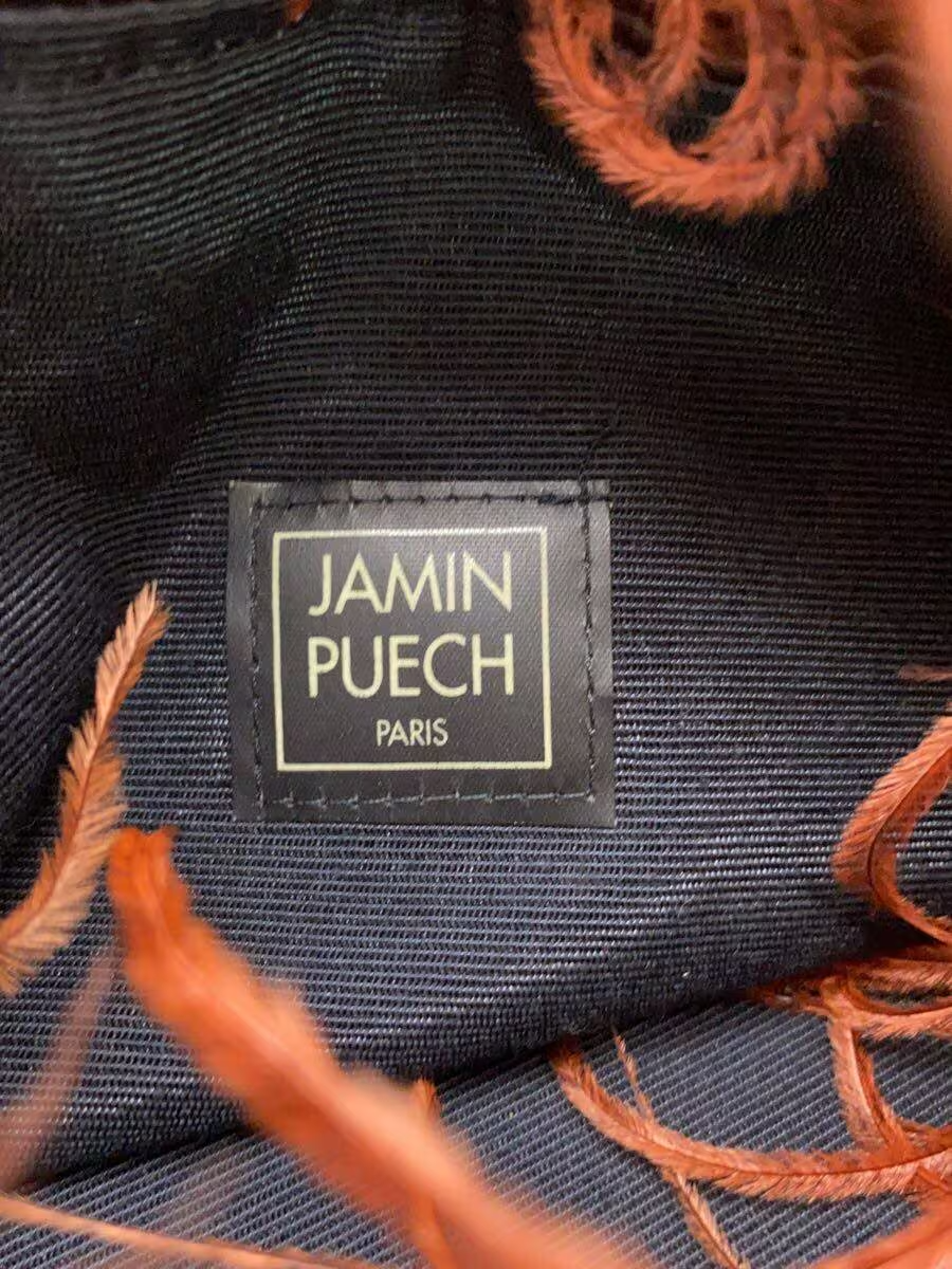 Jamin Puech Feather Fringe Shoulder Bag Women's Brown Auth From Japan Ra