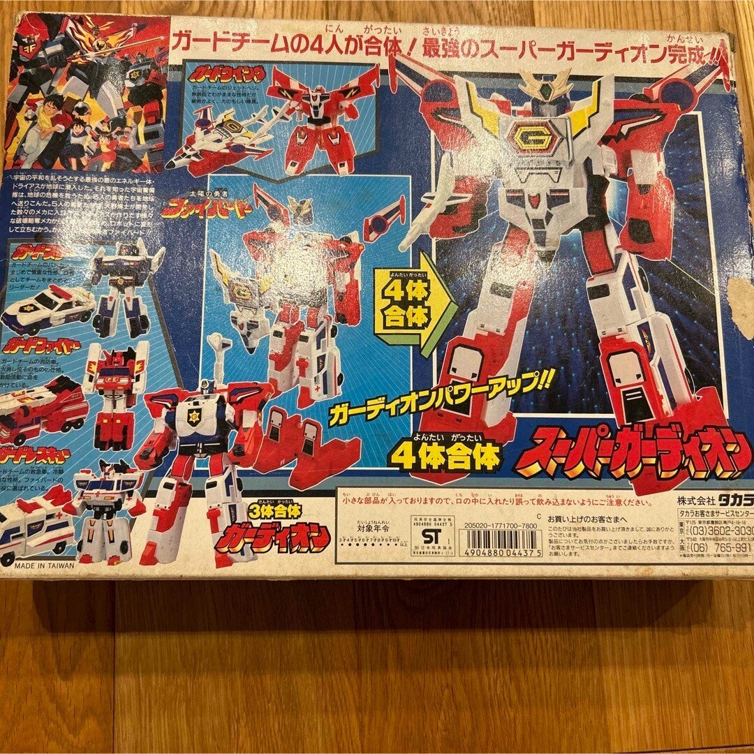 Takara Tomy Sun Brave Fighbird Super Guardion Robot Toy 4-in-1 Combo Used