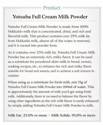 Hokkaido Whole Milk Powder from Japan 700g(24.69oz) x 6 Yotsuba