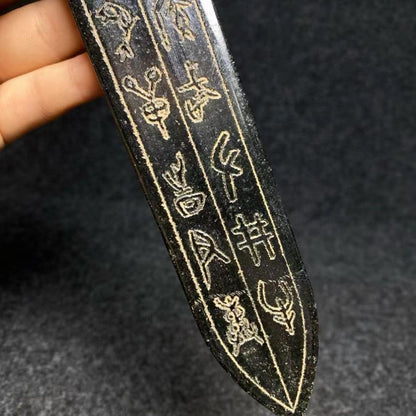 Formerly Owned: Warring States to Han Dynasty Periods Ancient Jade Sword