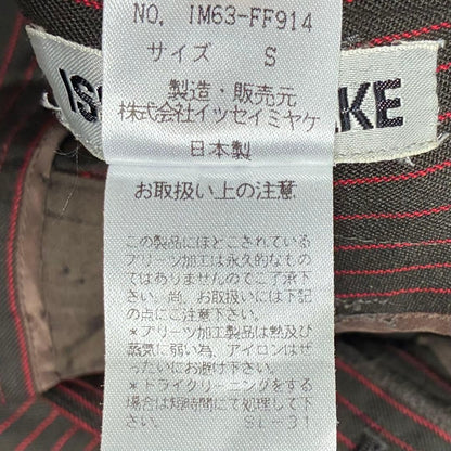 Issey Miyake 90s Archive Pleated Suit Set Brown Red Wool Japan Rare
