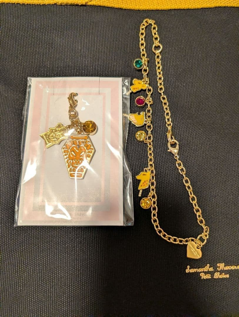 Twisted Wonderland Savanaclaw Tote Bag with Samantha Thavasa Bag Charm