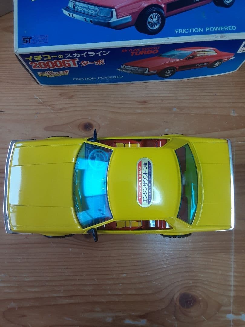 Nissan Skyline 2000 GT Turbo Ichiko Tin Miniature Car Showa Retro