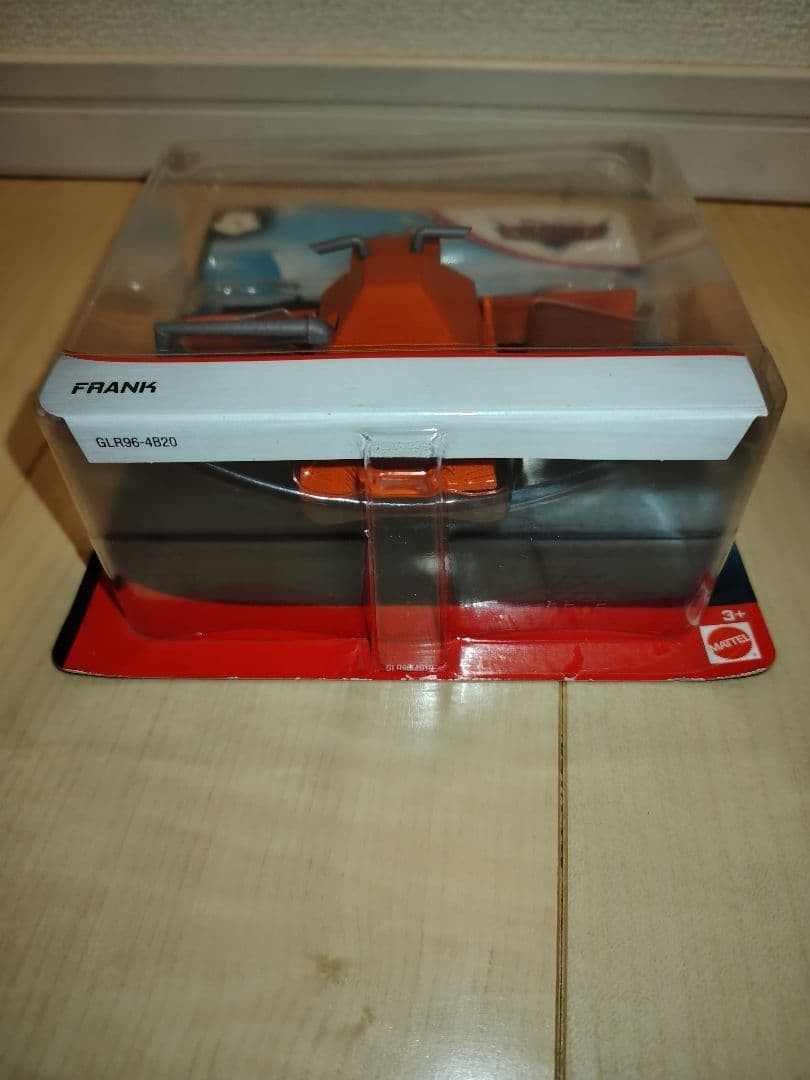 Disney Pixar Cars Mattel Frank Deluxe Oversized Diecast Toy
