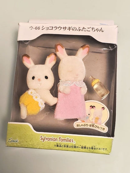 Sylvanian Families Chocolat Rabbit Twins Doll Toy Vintage Rare