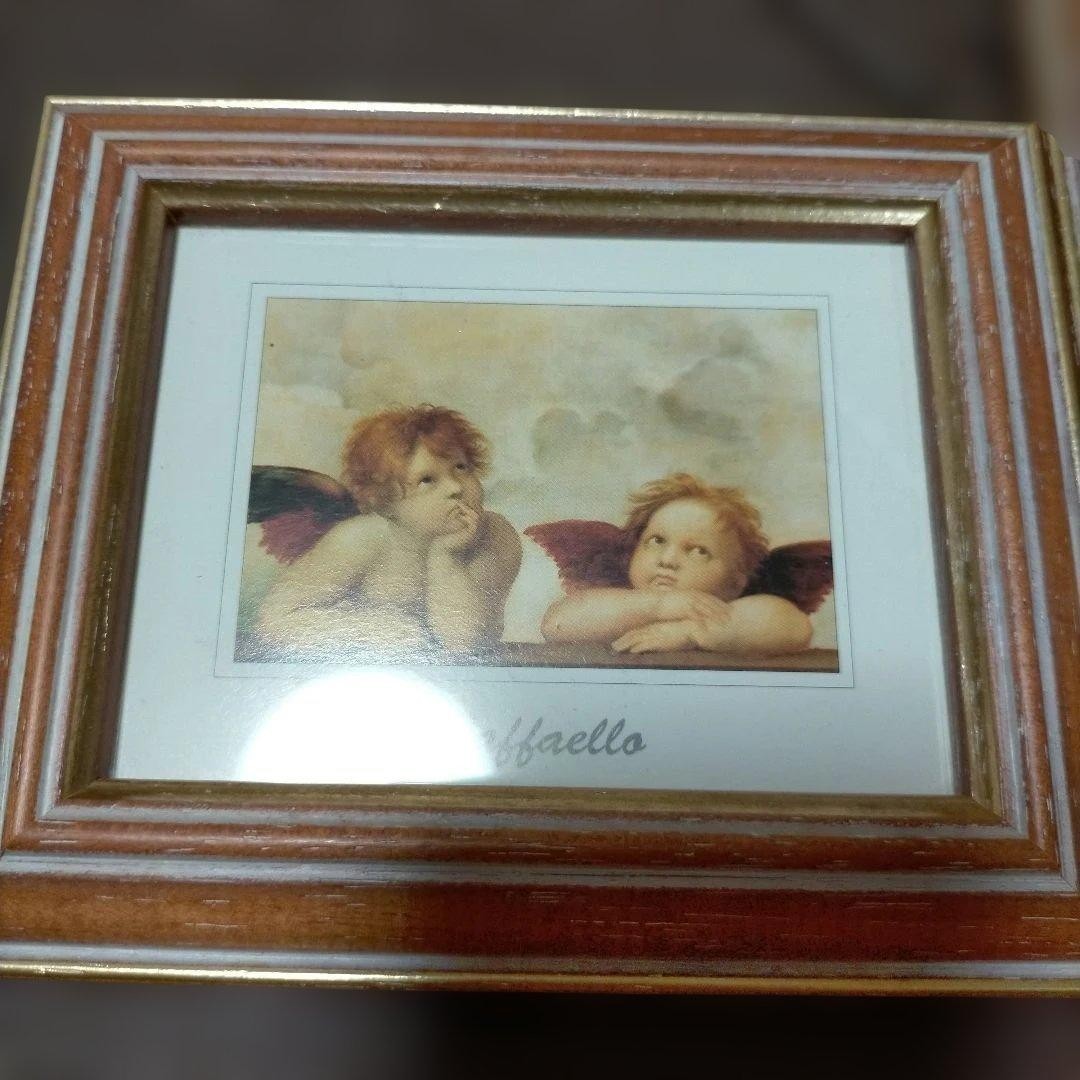 Mini Art Set of 2 (Framed Pictures)