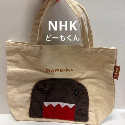 NHK Domo-kun Canvas Bag Unused Showa Retro Rare Japan