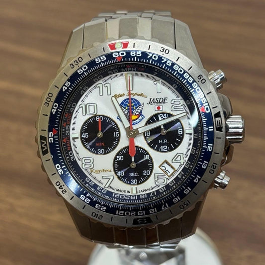 Rare Blue Impulse Watch Limited Watch S683M Chronograph White Dial JPN