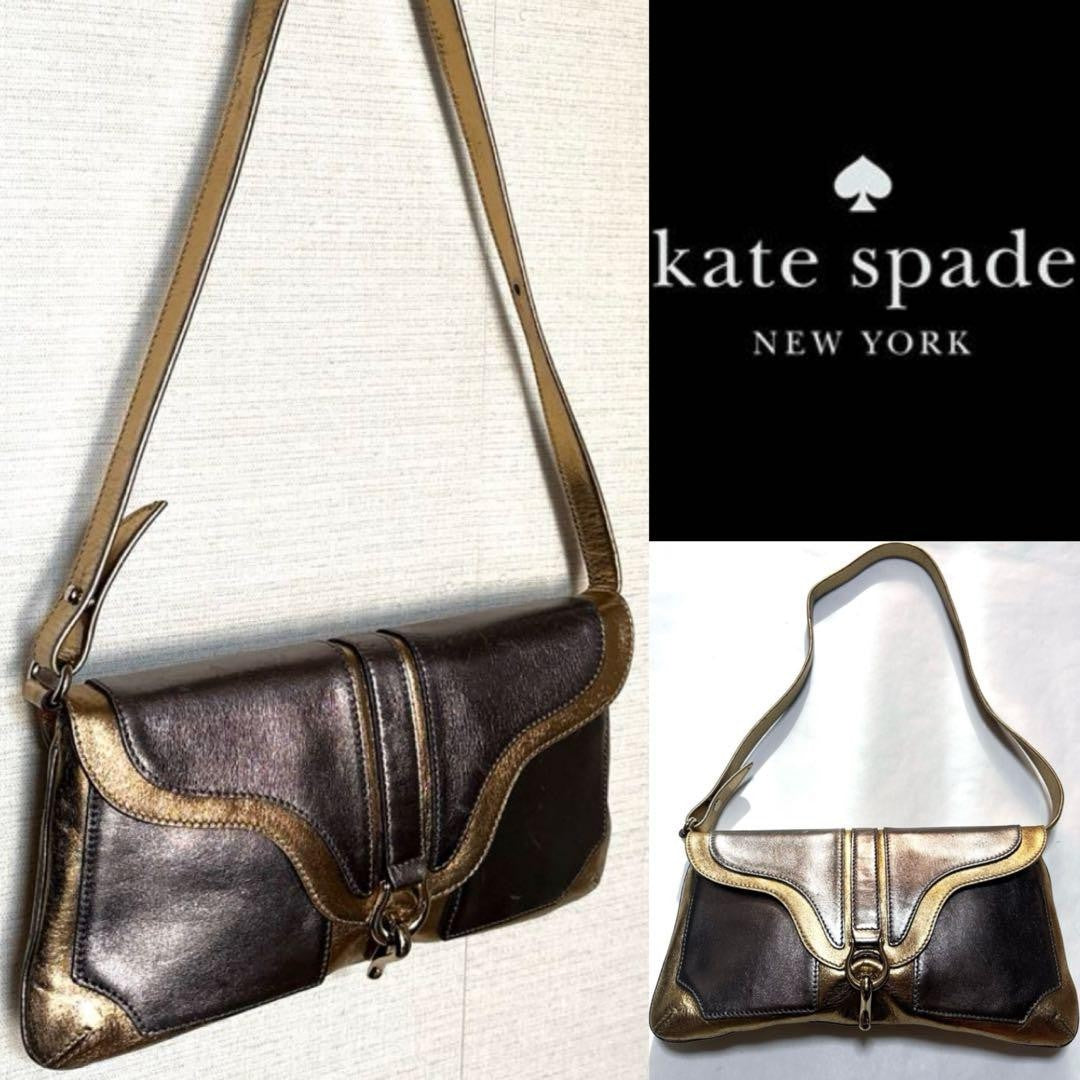 Kate Spade Gold Silver Shoulder Bag