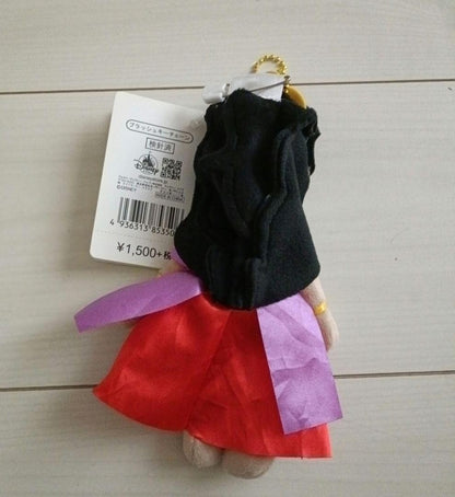 Disney Store With Tag The Hunchback of Notre Dame Esmeralda Plush Badge Rare