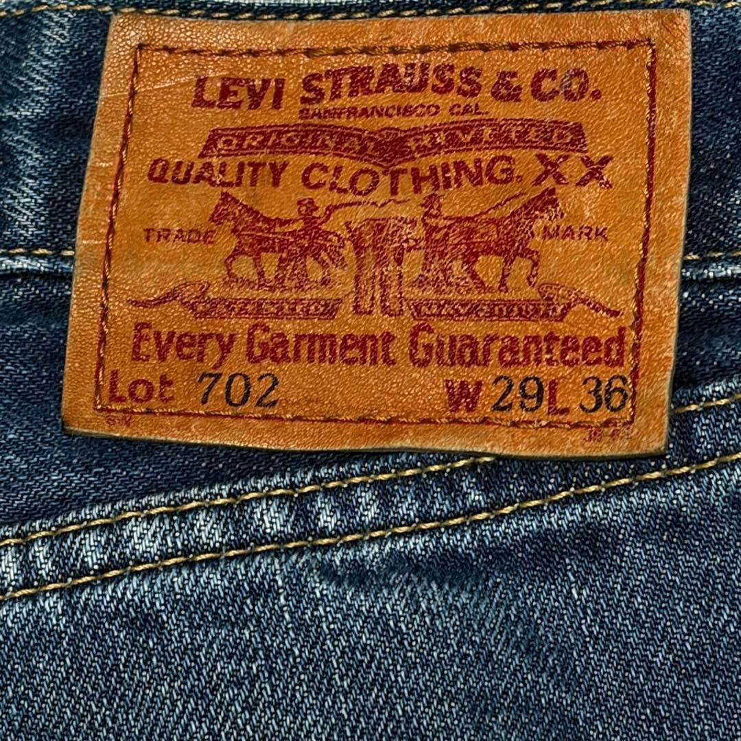Rare Levi's 702XX Red Ear Reissue BIGE Cinch Back