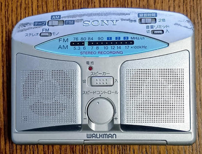 SONY WM-GX323 Walkman Vintage (Junk)
