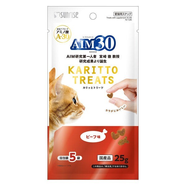 Marukan AIM30 Crispy Treats, beef-flavoured, 5g x 5 bags x 3 sets For cats
