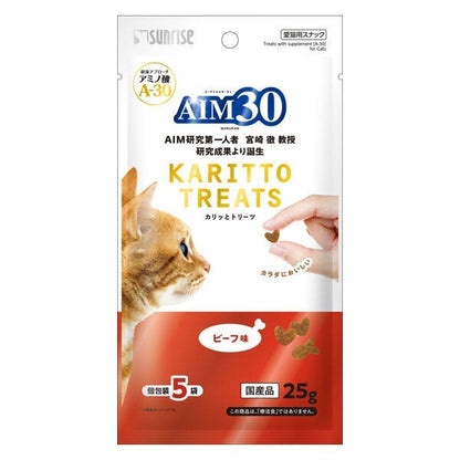 Marukan AIM30 Crispy Treats, beef-flavoured, 5g x 5 bags x 3 sets For cats