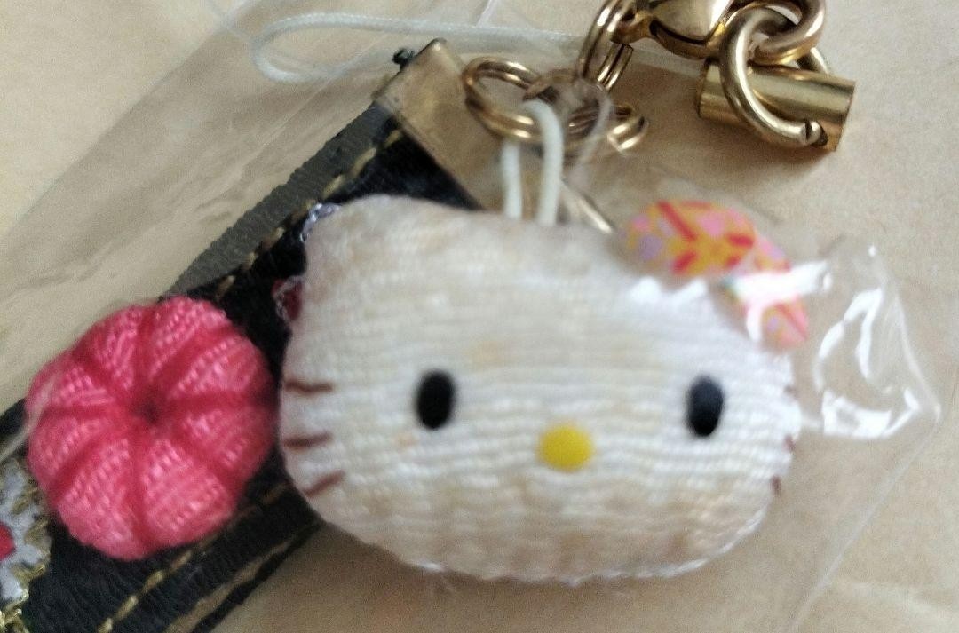 Sanrio Hello Kitty Embroidered Crepe Strap 2001 Vintage Unused Retro Charm