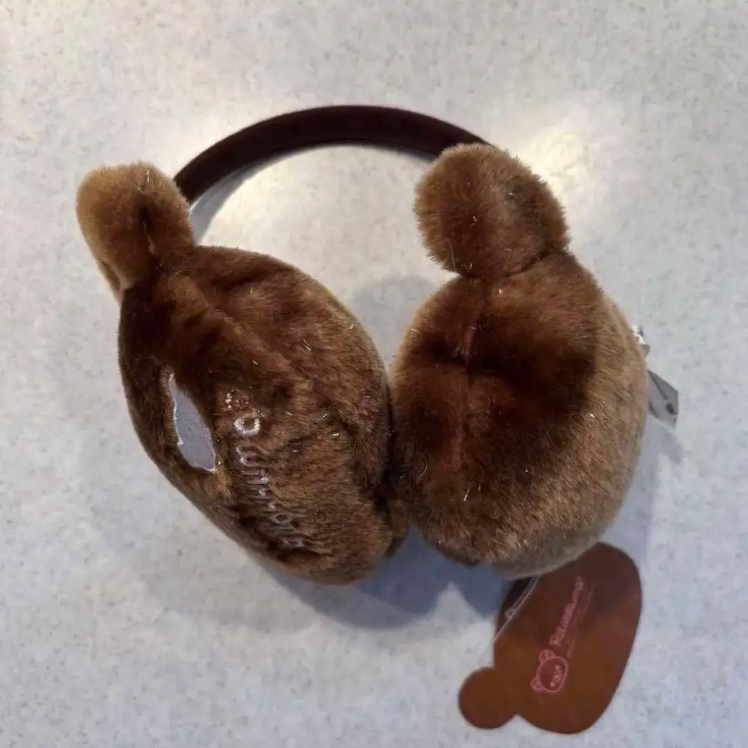 Rare Rilakkuma Brown Sparkly Earmuffs Cute Plush Great Condition