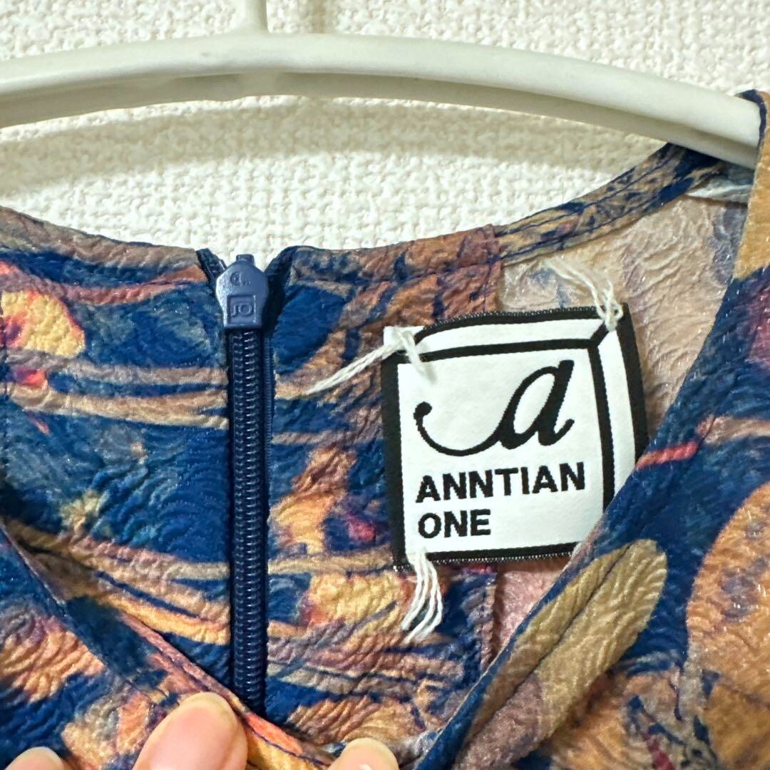 ANNTIAN One Piece LL Woman Synthetic fiber