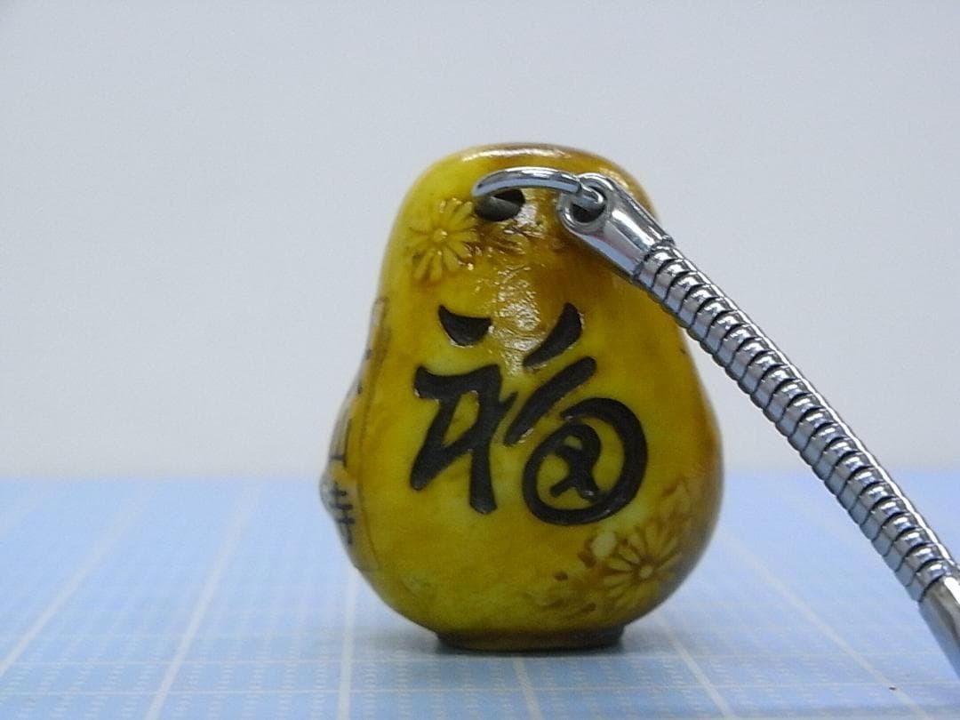 Showa Retro Bulging-Eyed Daruma Keychain
