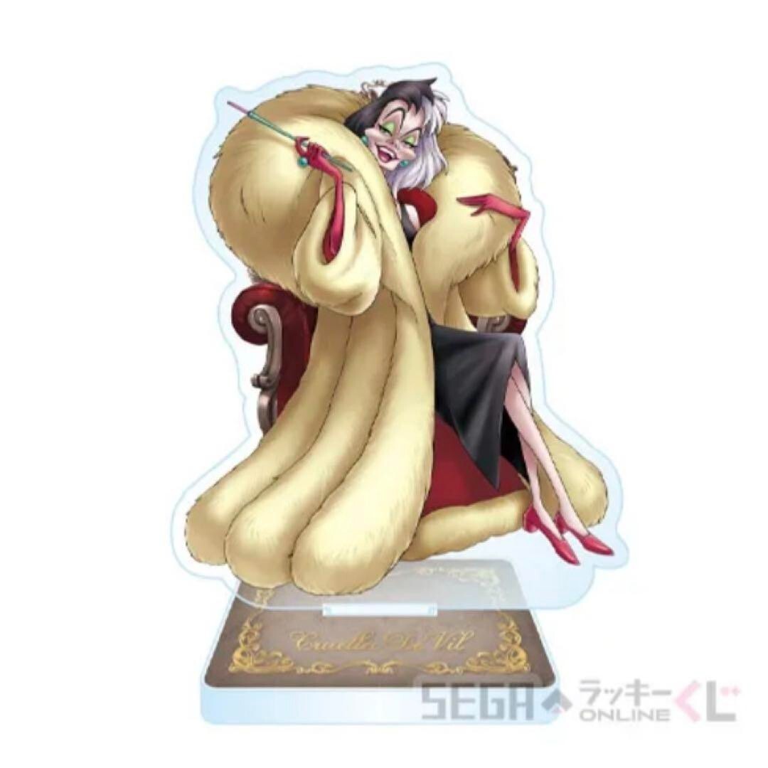 Disney Villains Sega Lucky Lottery Set