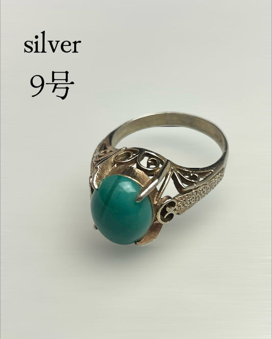 Vintage Turquoise Silver Ring with Openwork Engraving Silver hallmark, size 9