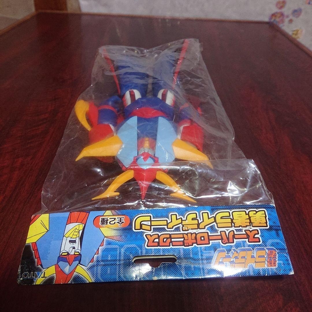 TAITO Super Robotics Brave Reideen Raiden Sofubi Sofvi Soft Vinyl Figure