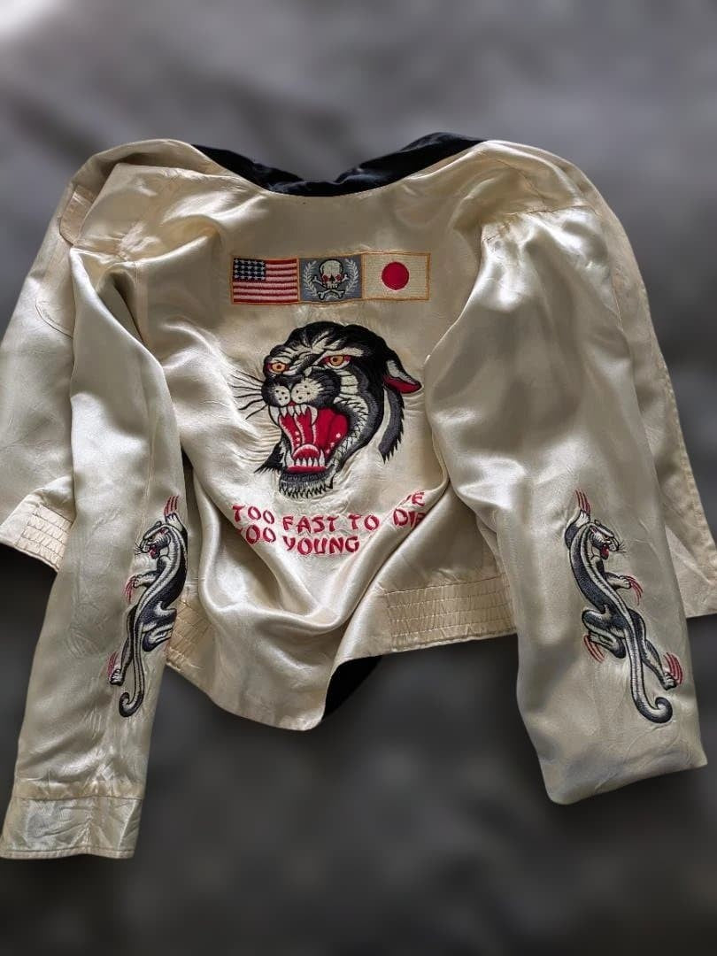 PINK DRAGON Sukajan Tiger Embroidery Jacket Reversible Satin Size M Mens