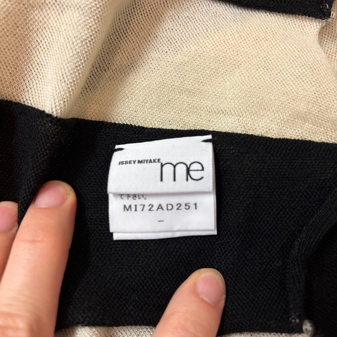 ISSEY MIYAKE me M172AD251 Stripe Fringe Knit Black White Used 1–2x Excellent