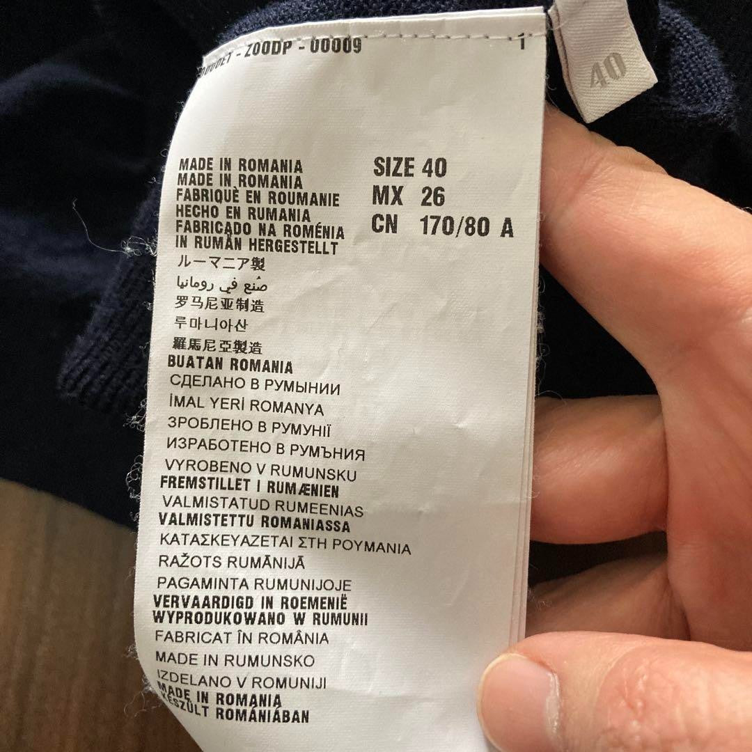 MIUMIU Cardigan F/S from Japan