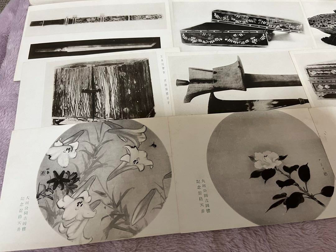 Shōsōin Postcard Collection: Shōwa Retro Art