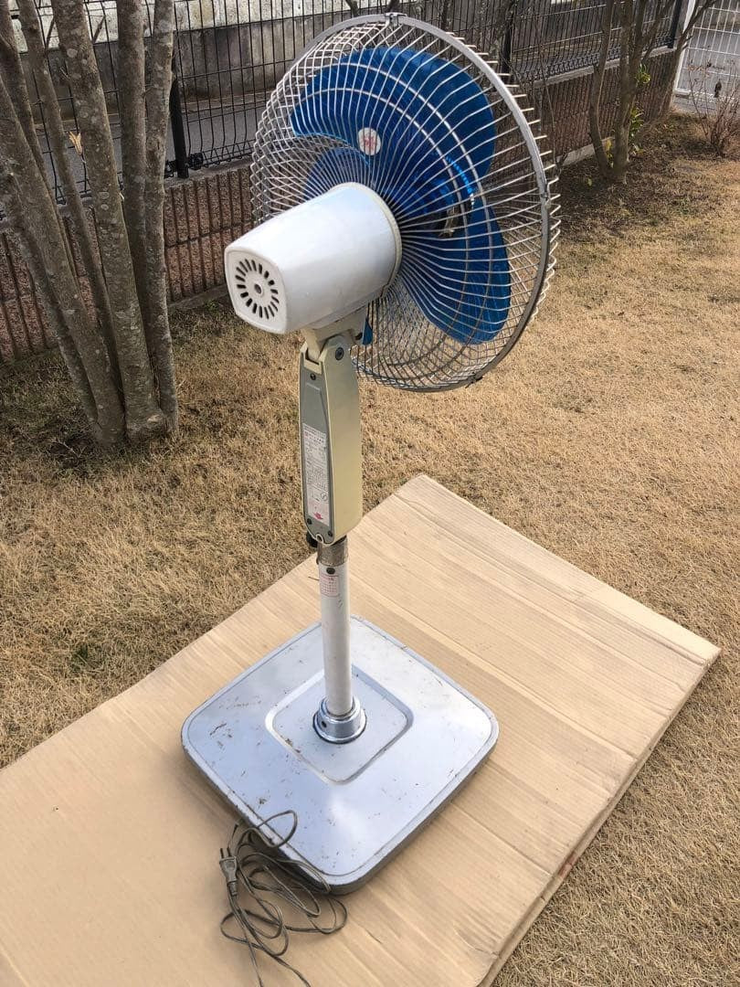 Showa Retro National Blue Three-Blade Stand Fan F-35V1G