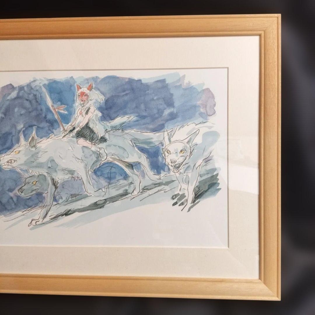 Princess Mononoke painting with serial number, Studio Ghibli, not for sale.