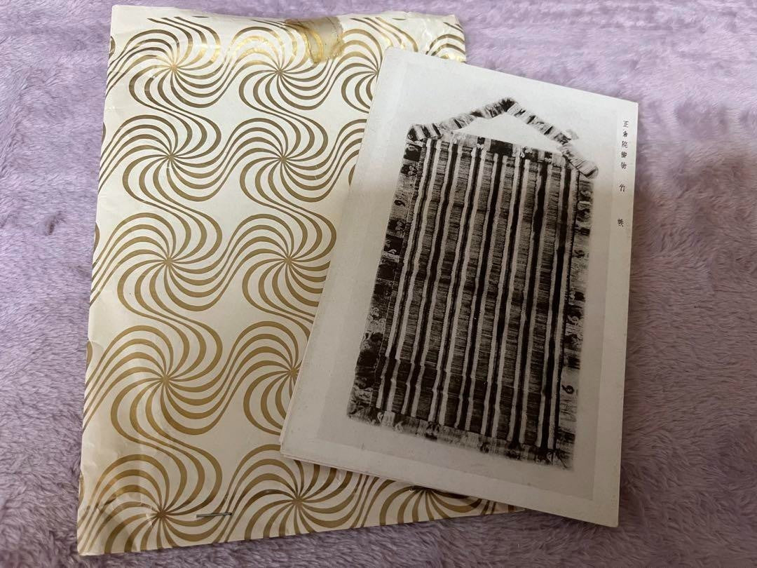 Shōsōin Postcard Collection: Shōwa Retro Art