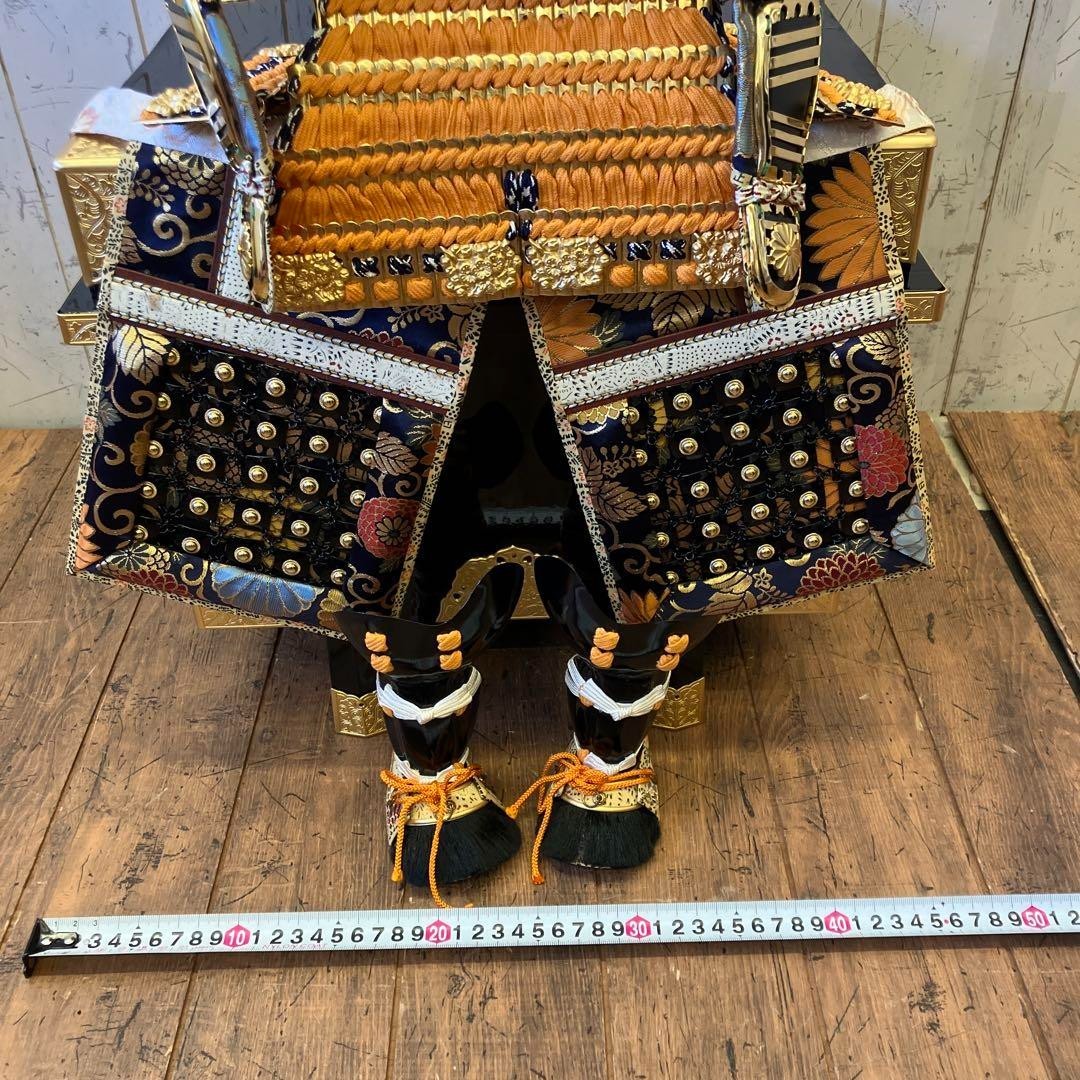 Xiong Mountain Crafted Gold Foil Embossed Jiazi Gold Armor Helmet