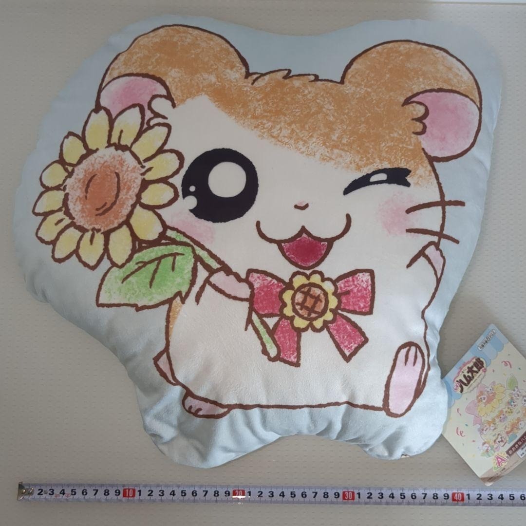 Hamtaro Plush Toy Cushion Mascot 7 Types