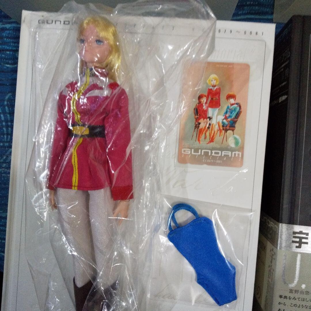Gundam Official Encyclopedia Volks Limited Edition Sayla Mass Figure New