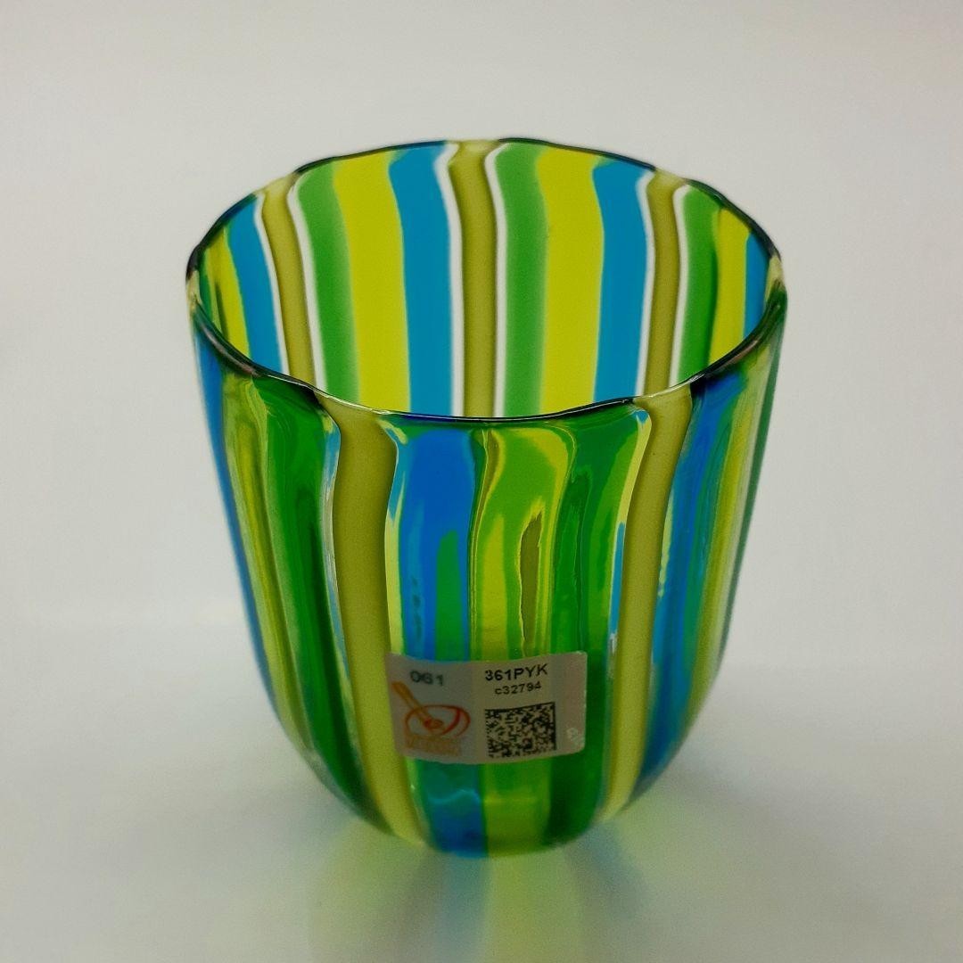 Murano Glass Light Blue Green Yellow Line Glass, Venice, Handmade, Used