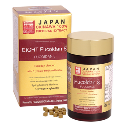 FUCOIDAN 8 100% Okinawa seaweed Fucoidan Plus Eight Herbal Components Set of 3
